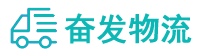 中山到宁南县物流公司